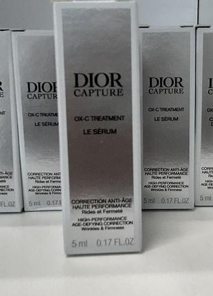 Набор лот сыворотка dior capture ox-c treatment le serum