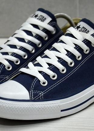 Converse, оригинал кеды