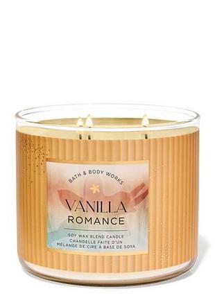 Свічка vanilla romance bath and body works