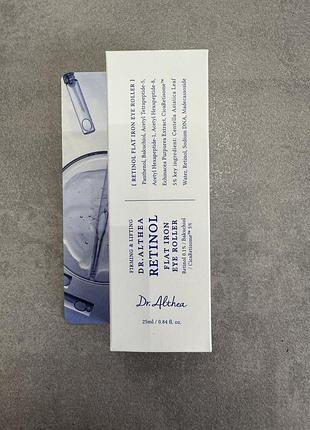 Dr. althea - retinol flat iron eye roller - сироватка для шкіри навколо очей з вбудованим ролером