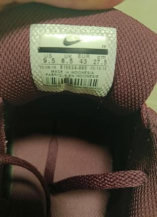 Nike md runner 2 leather prem 7