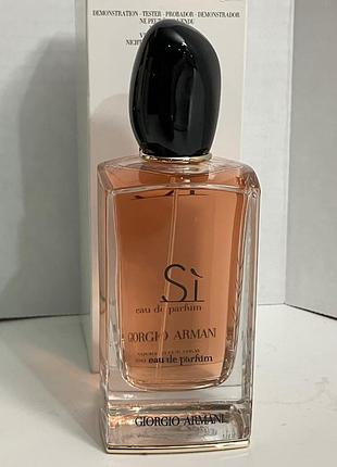 Giorgio armani si - парфумована вода
