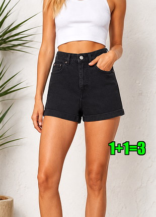 💥1+1=3 фирменные серо-черные джинсовые шорты высокая посадка denim co, размер 42 - 44