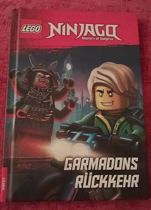Книга — видання німецькою мовою lego ninjago: garmadons rückkehr від видавництва ameet, що містить історії про команду ніндзя