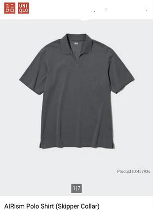 Поло uniqlo airism polo shirt (skipper collar) хакі р м. стан нового