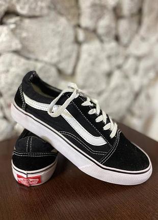 Кеди vans old skool