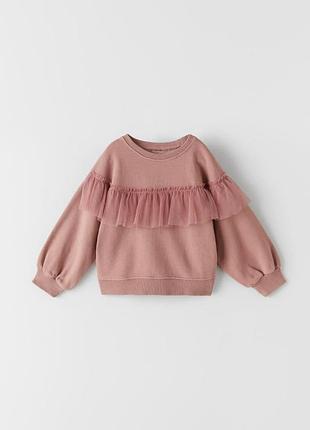 Світшот з фатіновою оборкою zara