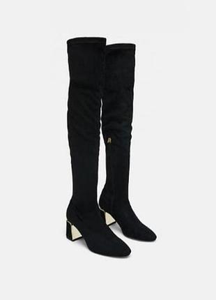 Ботфорти чулок zara