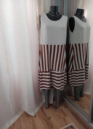 Асиметрична сукня 👗 майка