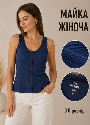 Майка жіноча c&a the basics синя xl бавовна та модал