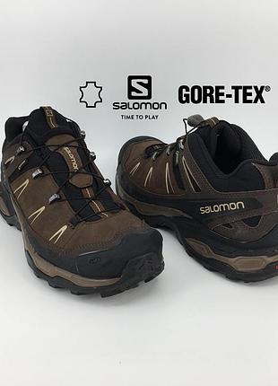 Мужские кожанные кроссовки salomon x ultra trek gtx 42 оригинал