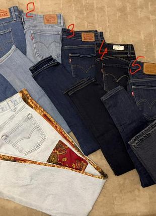 Лот levi’s premium 501 314 711 721 левайс премиум/обычные джинсы jeans