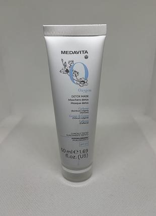 Оригинальная маска-детокс с активным кислородом medavita oxygen detox mask