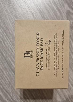 Уцінка! заспокійливі тонер-педи з гуавою та азуленом benton guava 70 skin toner face mask pad 70 шт