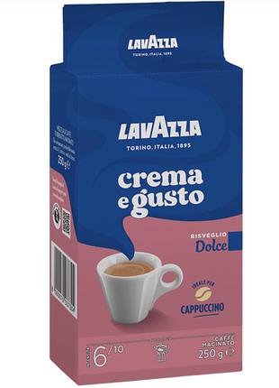 Кава lavazza crema e gusto