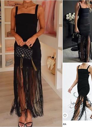 Длинное черное платье с бахромой от zara.