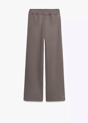 Штани жіночі теплі zara