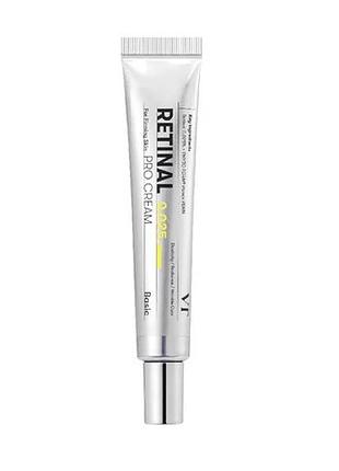 Оновлювальний крем із ретиналем для початківців vt retinal pro cream 0.025 (20 мл) vt retinal pro cream 0.025