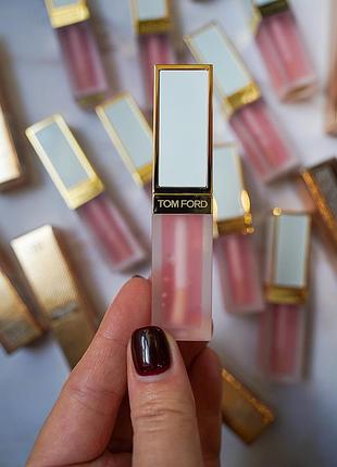 Олія для губ hydrating lip oil