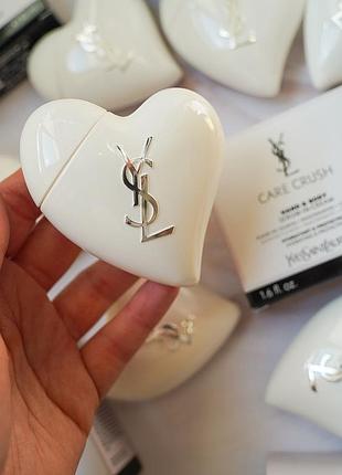 Сироватка-крем для рук і тіла ysl beauty care crush hand & body serum-in-cream