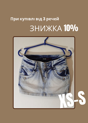Джинсова міні спідниця y2k
