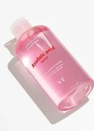 Vt cosmetics azelaic acid toner – тонер з азелаїновою кислотою:  допомагає зменшити почервоніння, подразнення та запалення; нормалізує роботу сальних