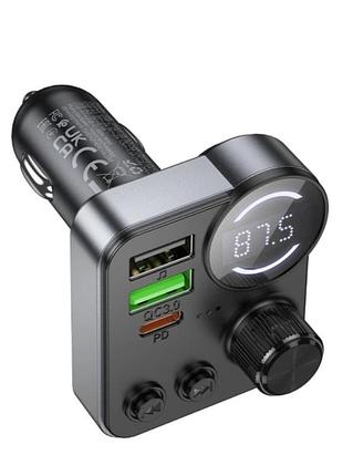 Автомобільний fm трансмітер, зарядне, модулятор hoco e86 alegria pd30w+qc3.0 48w (2usb-a/1c) (black)