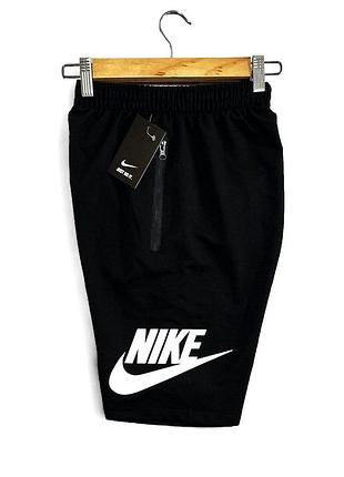 Чоловічі шорти nike чорні