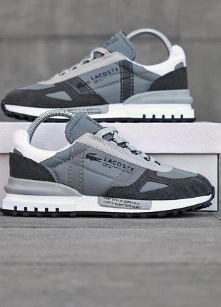 Lacoste elite active grey 3