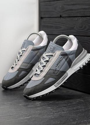 Lacoste elite active grey 5