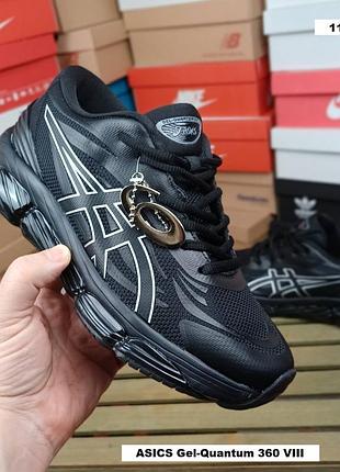 Asics gel-quantum 360 viii черные
