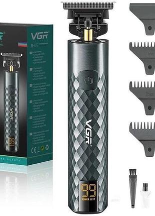 Тример для стрижки волосся, вусів, бороди vgr v-077 з usb зарядкою, корпус метал, триммер бездротовий