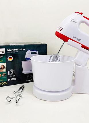Миксер 7 скоростей с чашей 2 л rainberg rb-1005 500вт red