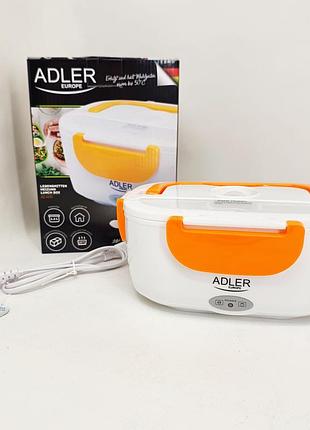 Ланч бокс з підігрівом adler ad 4474 1.1л orange