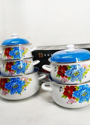 Набор эмалированных кастрюль 10 предметов edenberg eb-1878
