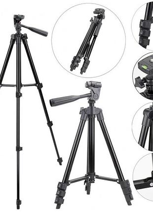Штатив для телефона и фотоаппарата tripod 3120 pro портативный трипод 0,35-1.02м высота
