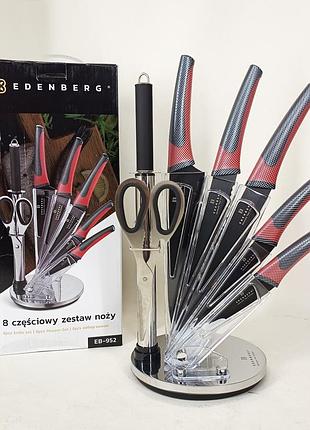 Набор ножей edenberg 8 предметов eb-952
