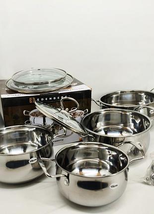 Набор посуды кастрюль из нержавеющей стали edenberg eb-3704 8 предметов с индукционным дном