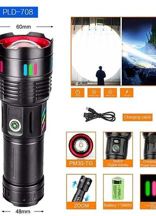 Фонарь night vision nv-708
