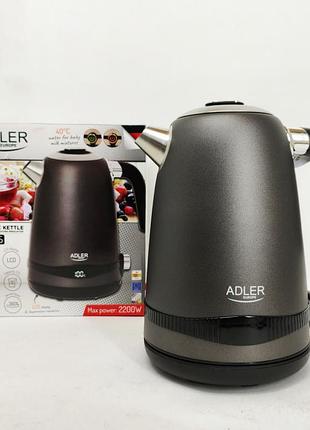 Чайник металевий adler ad 1295 1.7л 1850вт електричний з терморегулятором 40-100 ° с gray