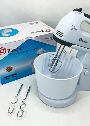 Миксер бытовой 7 скоростей с чашей 2 л domotec ms-1366, миксер кухонный стационарный, кухонный тестомес