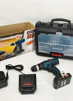 Портативний акумуляторний шуруповерт boxer sr-005 24в