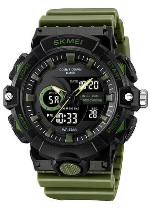 Часы наручные мужские skmei 2225ag