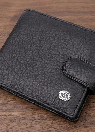 Мужской кошелек удобного размера st leather 22471 черный