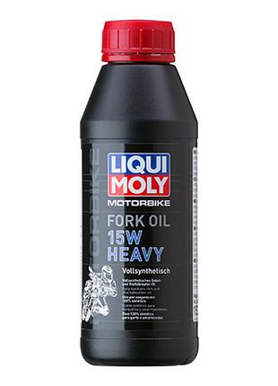 Олива для мотовилок та амортизаторів - motorbike fork oil 15w heavy 0.5л.