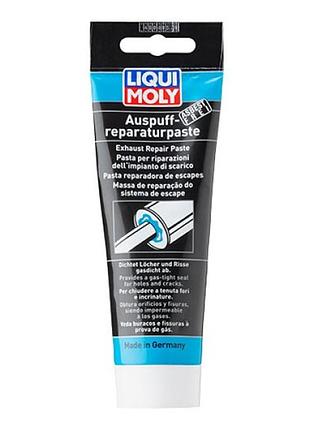 Герметик выхлопной системы - auspuff-reparatur-paste 0.2л.