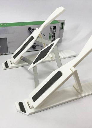 Підставка для ноутбука multi-position foldable bracket jc-25 8х22смстильна підставка. колір: білий