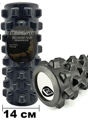 Массажный ролик easyfit grid roller pro 33 см черный