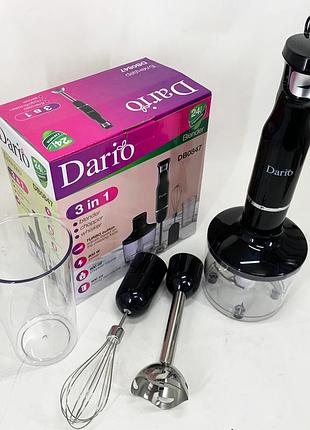 Блендер dario db0847 3