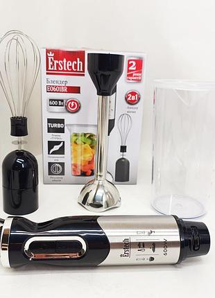 Блендер erstech e0601br 8